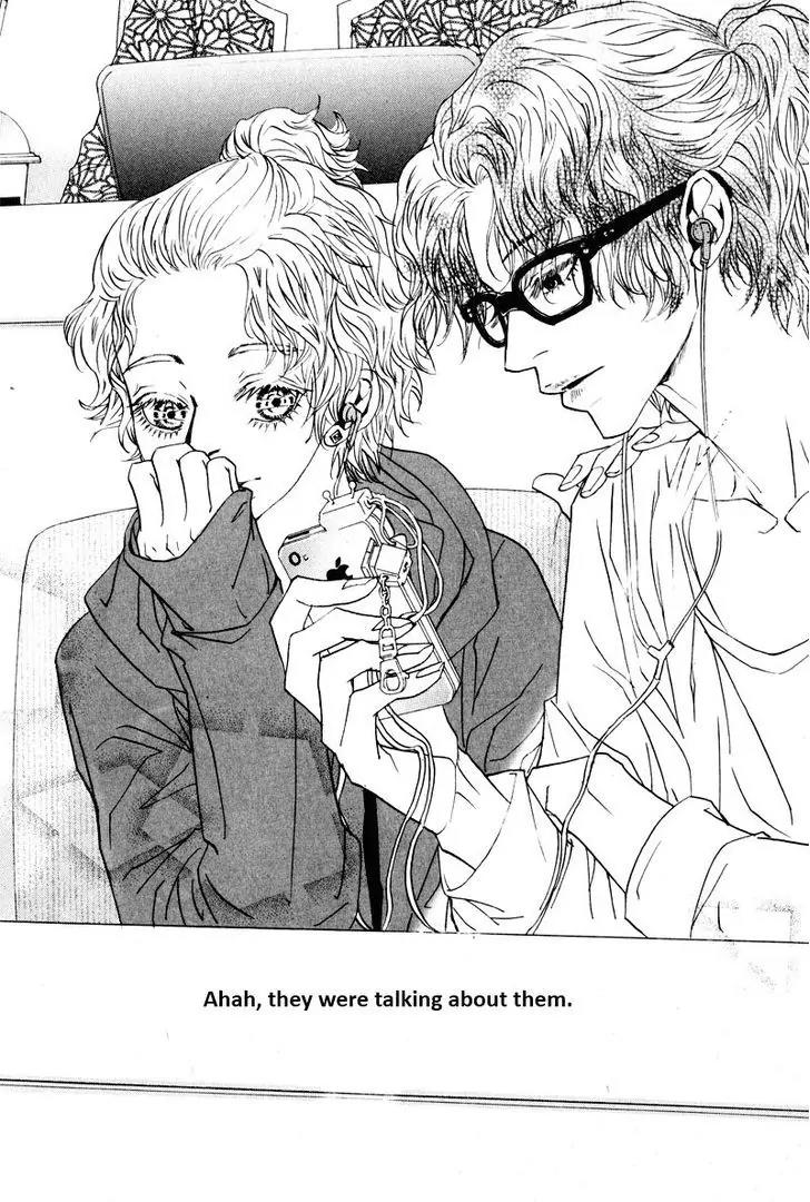 Hannune Banhada! Season 2 Chapter 10.2 page 12 - Vol.10 Chapter 2