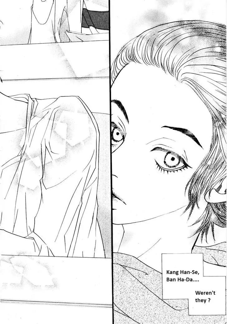 Hannune Banhada! Season 2 Chapter 10.2 page 13 - Vol.10 Chapter 2