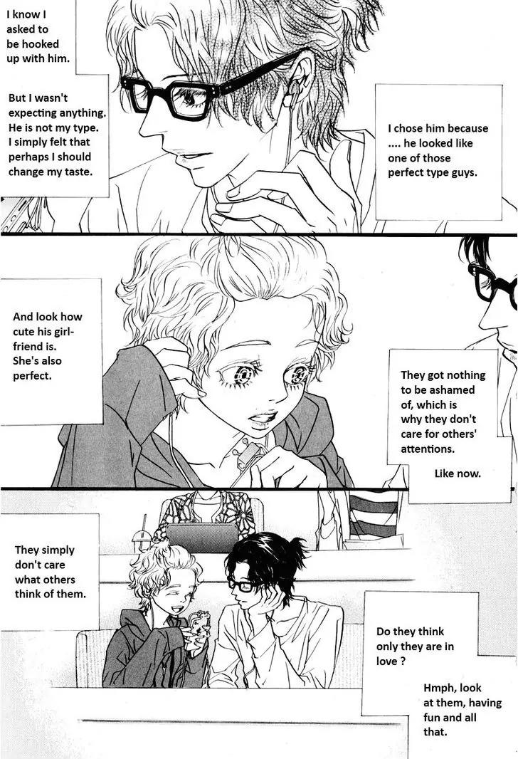 Hannune Banhada! Season 2 Chapter 10.2 page 14 - Vol.10 Chapter 2
