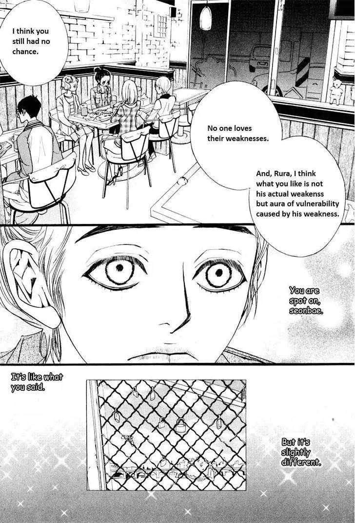 Hannune Banhada! Season 2 Chapter 10.2 page 8 - Vol.10 Chapter 2