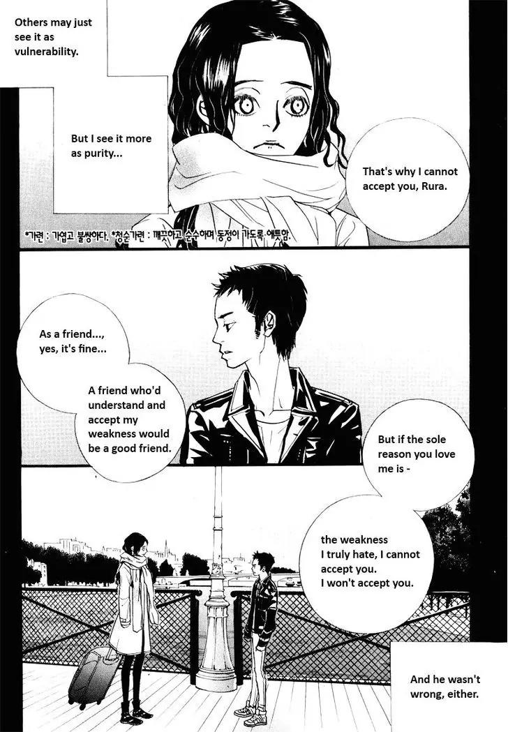 Hannune Banhada! Season 2 Chapter 10.2 page 9 - Vol.10 Chapter 2