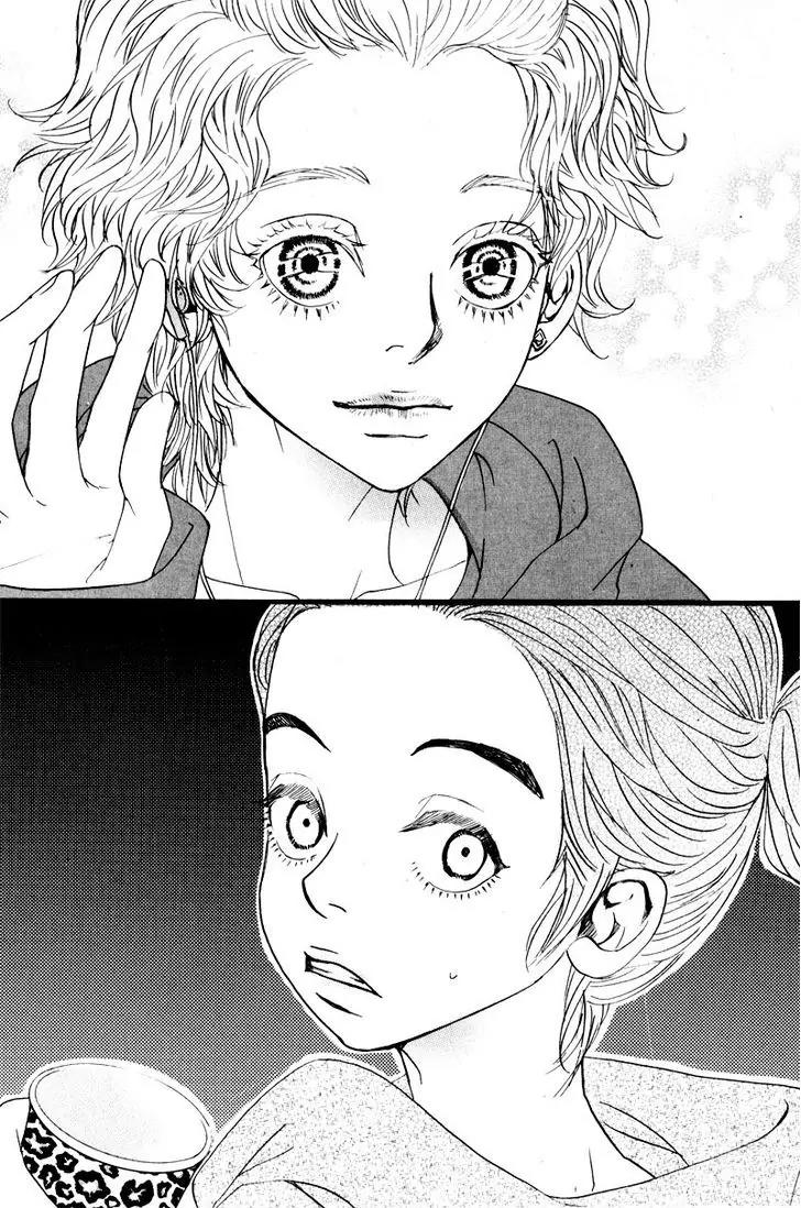 Hannune Banhada! Season 2 Chapter 10.3 page 1 - Vol.10 Chapter 3