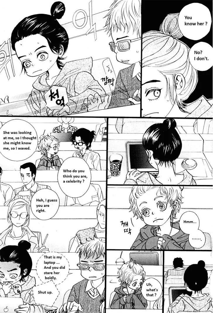 Hannune Banhada! Season 2 Chapter 10.3 page 3 - Vol.10 Chapter 3