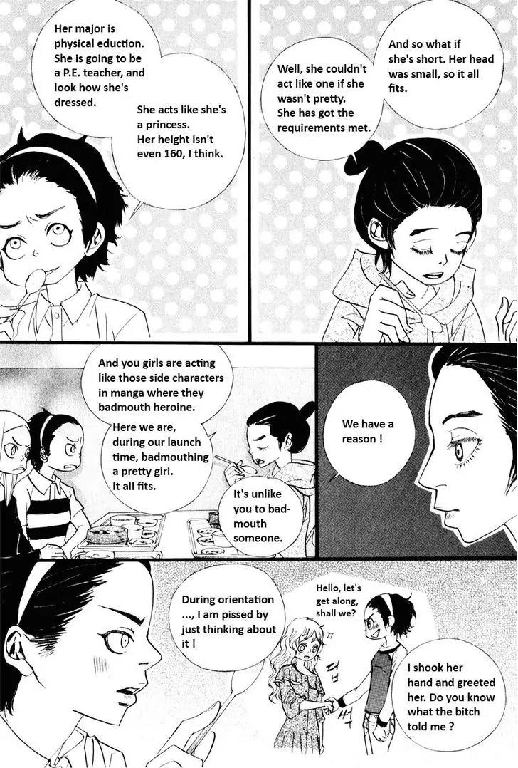 Hannune Banhada! Season 2 Chapter 10.3 page 5 - Vol.10 Chapter 3