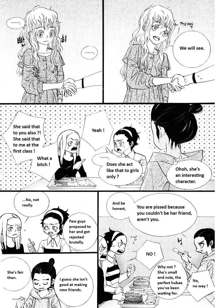 Hannune Banhada! Season 2 Chapter 10.3 page 6 - Vol.10 Chapter 3