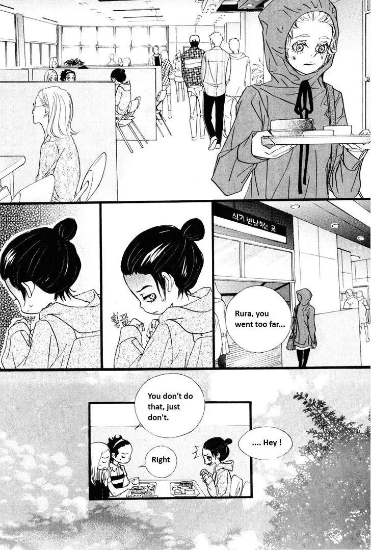Hannune Banhada! Season 2 Chapter 10.3 page 9 - Vol.10 Chapter 3