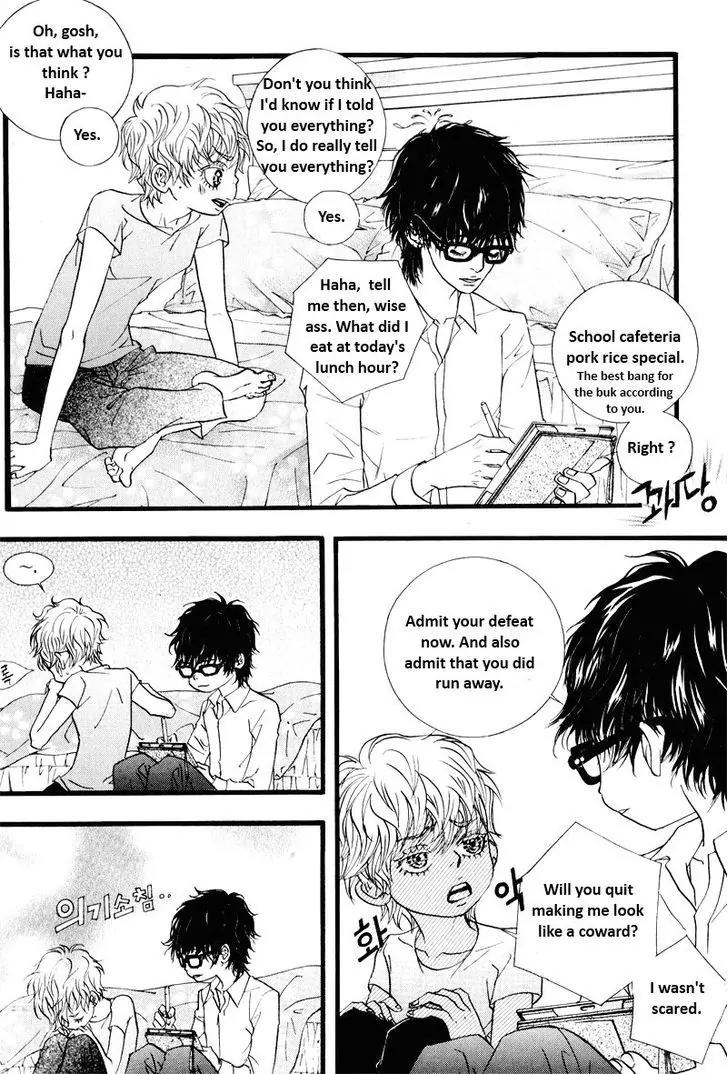 Hannune Banhada! Season 2 Chapter 10.4 page 12 - Vol.10 Chapter 4