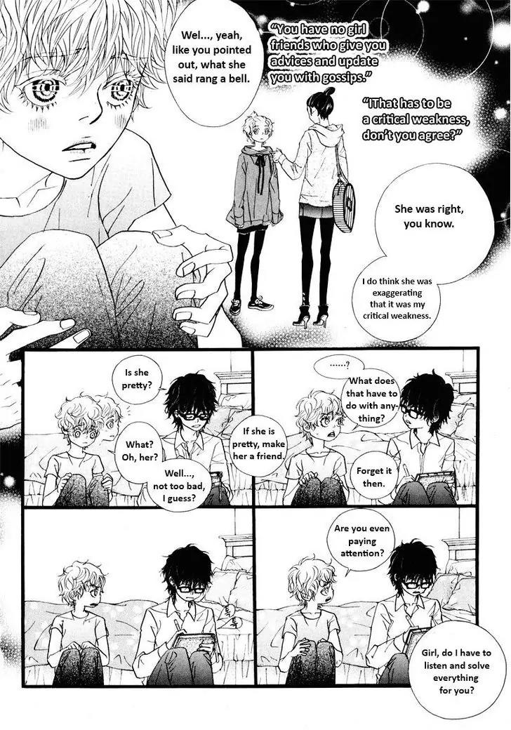 Hannune Banhada! Season 2 Chapter 10.4 page 13 - Vol.10 Chapter 4
