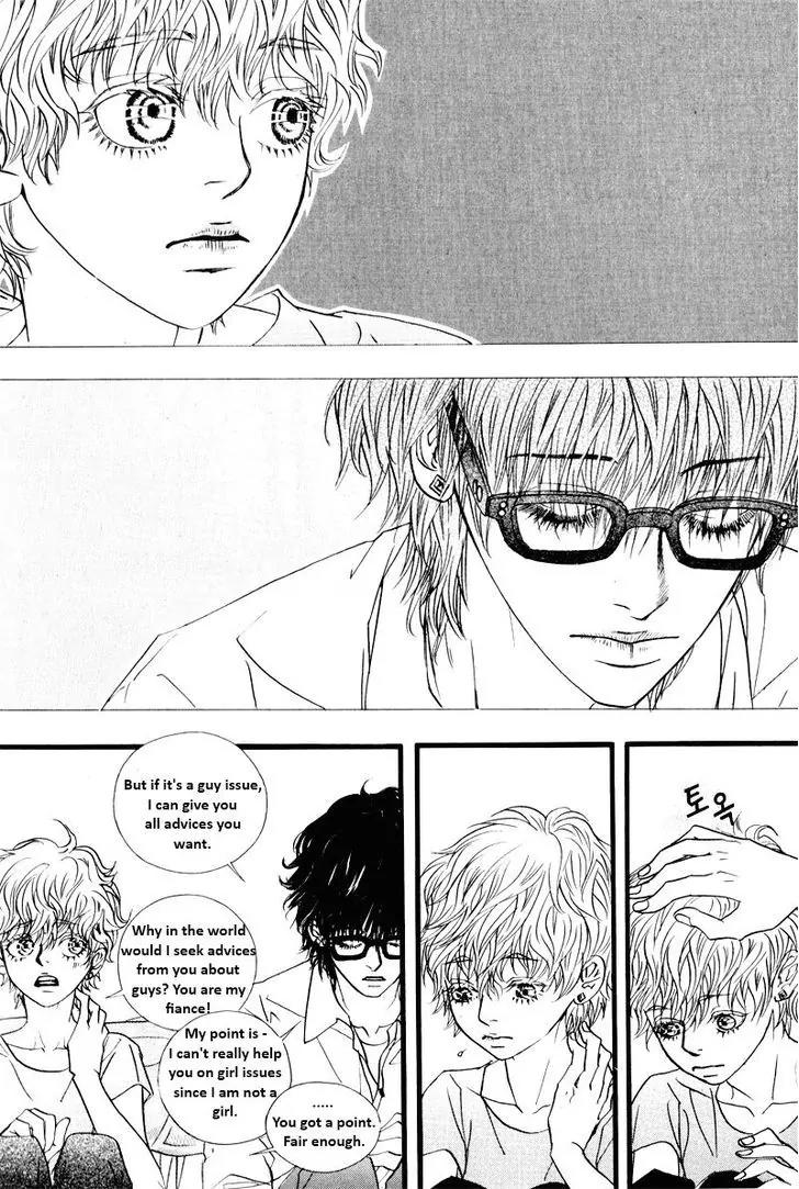 Hannune Banhada! Season 2 Chapter 10.4 page 14 - Vol.10 Chapter 4