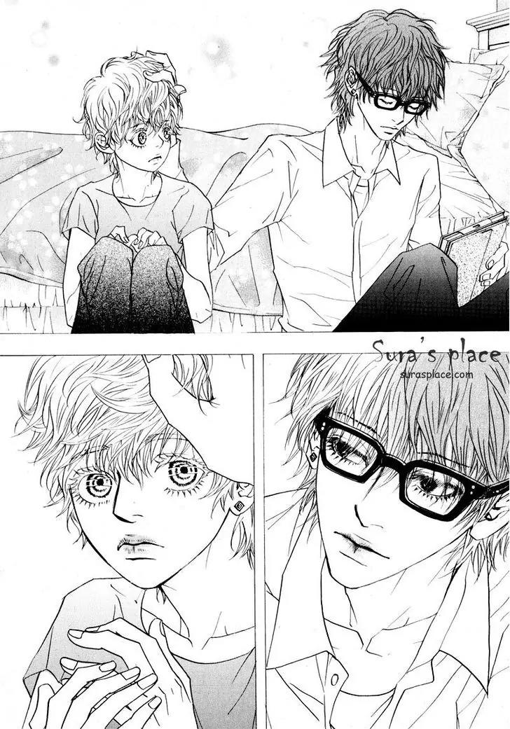 Hannune Banhada! Season 2 Chapter 10.4 page 15 - Vol.10 Chapter 4