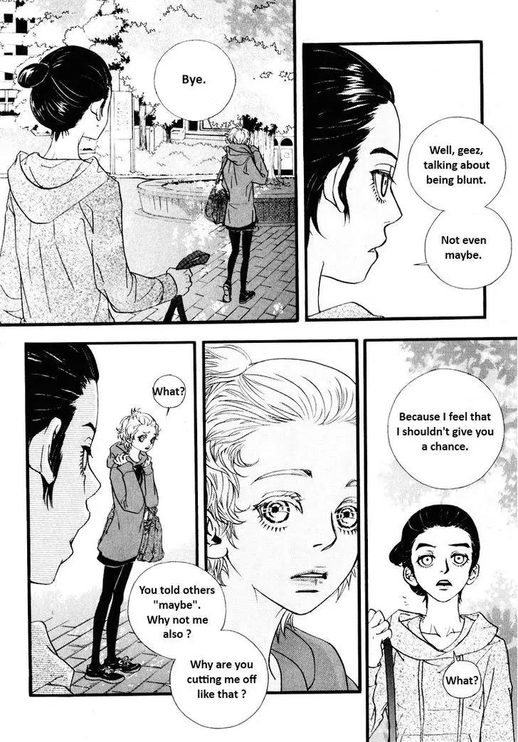 Hannune Banhada! Season 2 Chapter 10.4 page 3 - Vol.10 Chapter 4