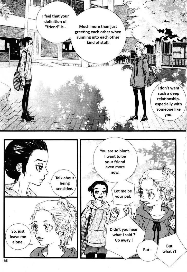 Hannune Banhada! Season 2 Chapter 10.4 page 4 - Vol.10 Chapter 4