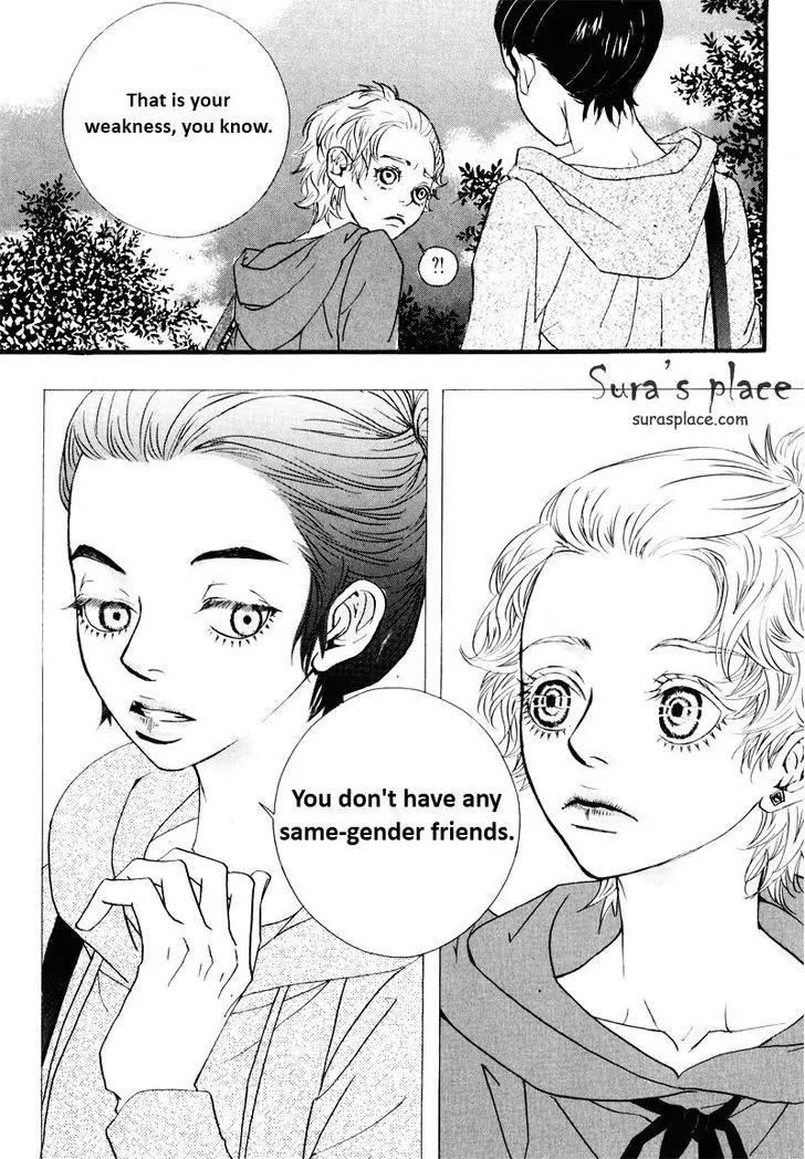 Hannune Banhada! Season 2 Chapter 10.4 page 5 - Vol.10 Chapter 4