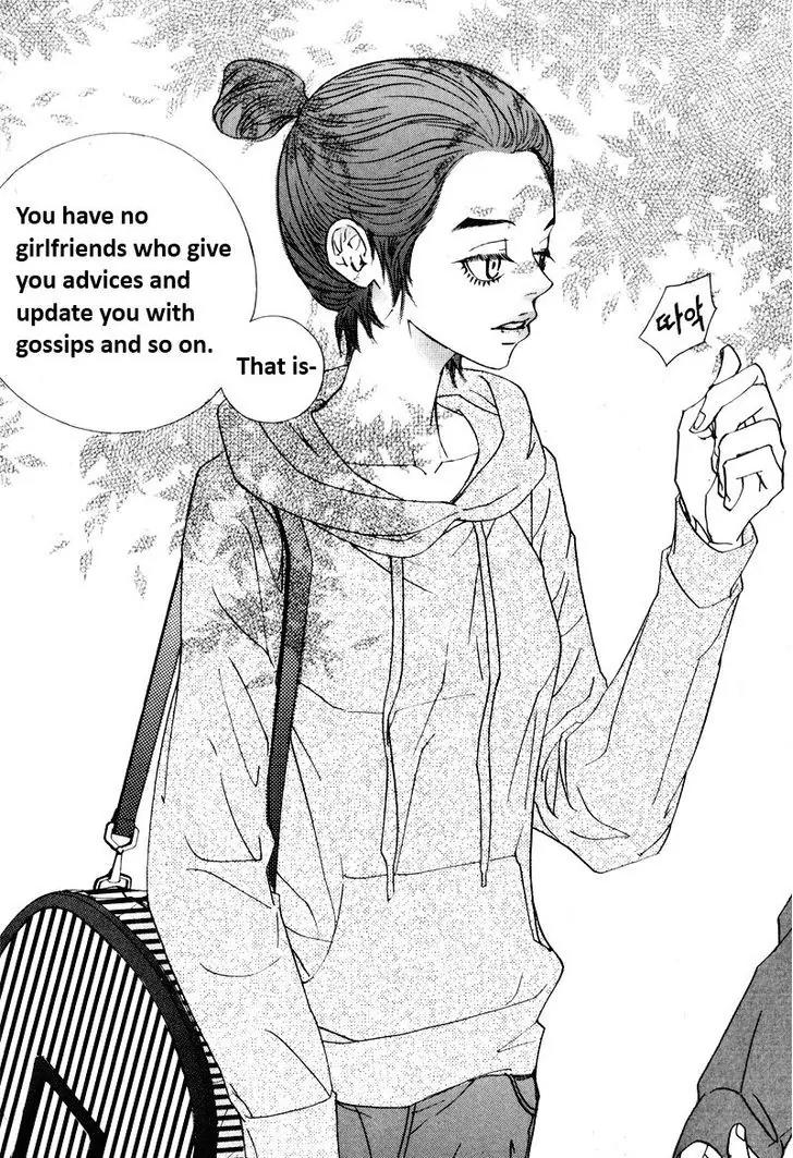 Hannune Banhada! Season 2 Chapter 10.4 page 6 - Vol.10 Chapter 4