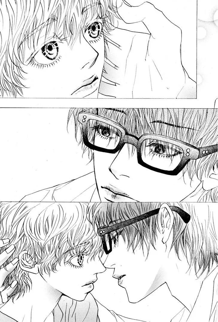 Hannune Banhada! Season 2 Chapter 10.5 page 1 - Vol.10 Chapter 5