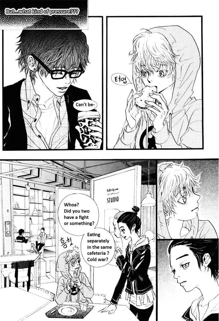 Hannune Banhada! Season 2 Chapter 10.5 page 11 - Vol.10 Chapter 5