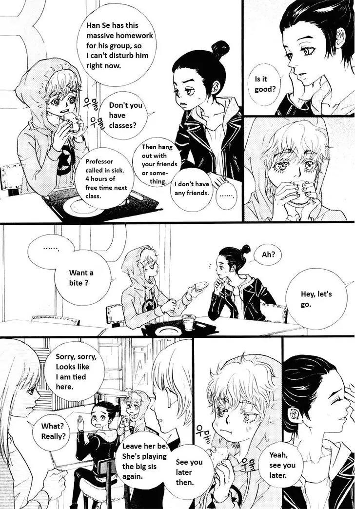 Hannune Banhada! Season 2 Chapter 10.5 page 12 - Vol.10 Chapter 5