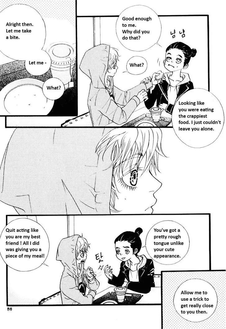 Hannune Banhada! Season 2 Chapter 10.5 page 13 - Vol.10 Chapter 5