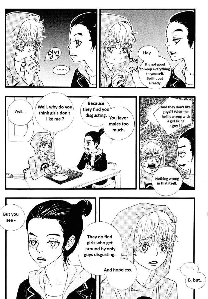 Hannune Banhada! Season 2 Chapter 10.5 page 15 - Vol.10 Chapter 5