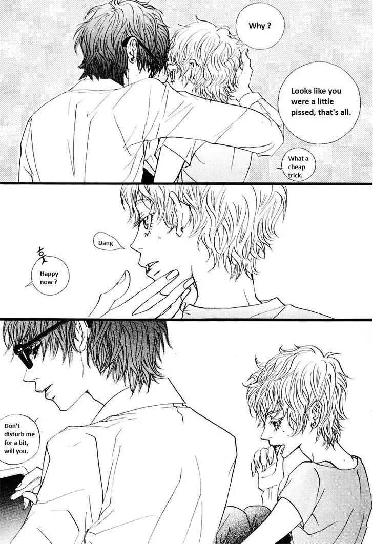 Hannune Banhada! Season 2 Chapter 10.5 page 3 - Vol.10 Chapter 5