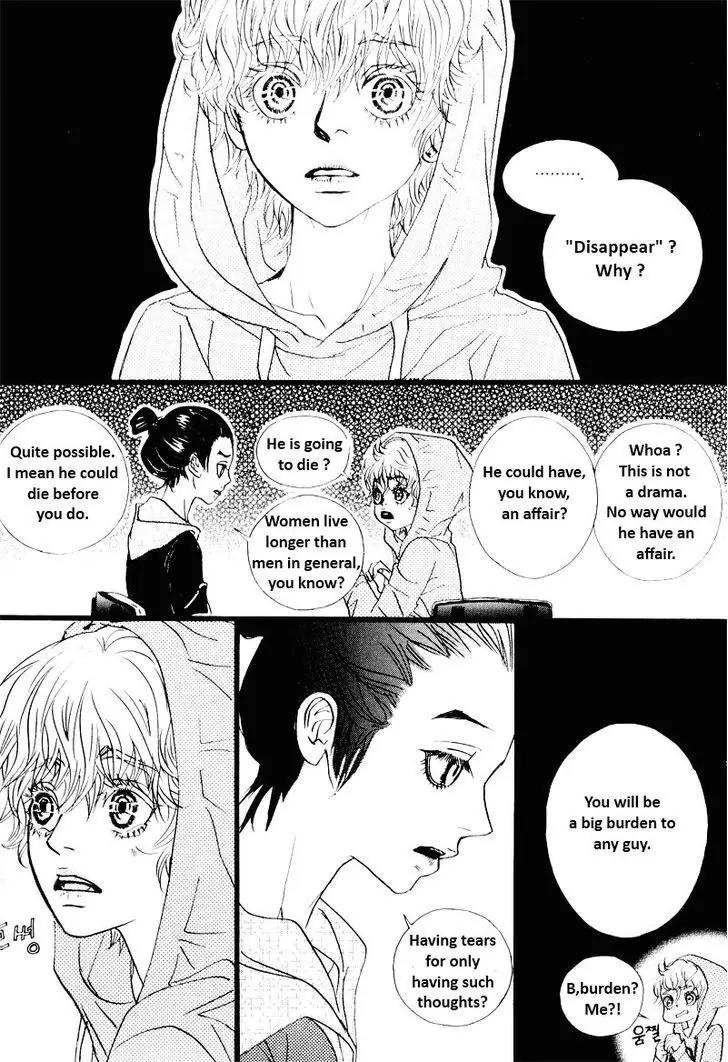 Hannune Banhada! Season 2 Vol.10 Chapter 6 page 2 - Vol.10 Chapter 6