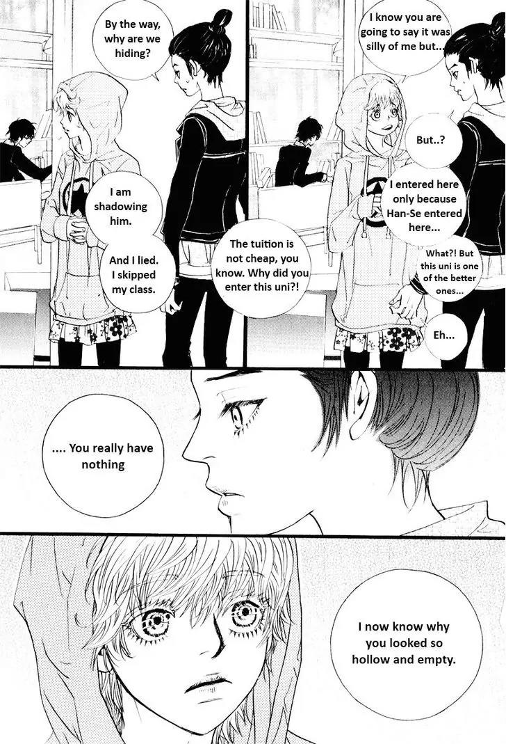Hannune Banhada! Season 2 Vol.10 Chapter 6 page 4 - Vol.10 Chapter 6