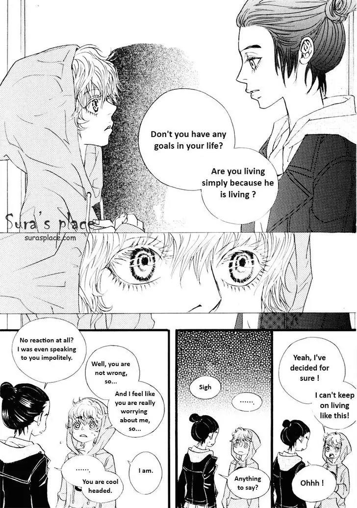 Hannune Banhada! Season 2 Vol.10 Chapter 6 page 5 - Vol.10 Chapter 6