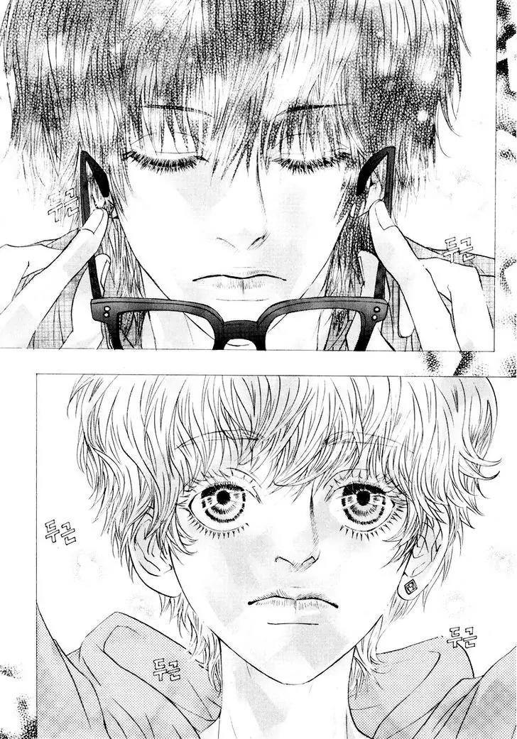 Hannune Banhada! Season 2 Vol.10 Chapter 6 page 9 - Vol.10 Chapter 6