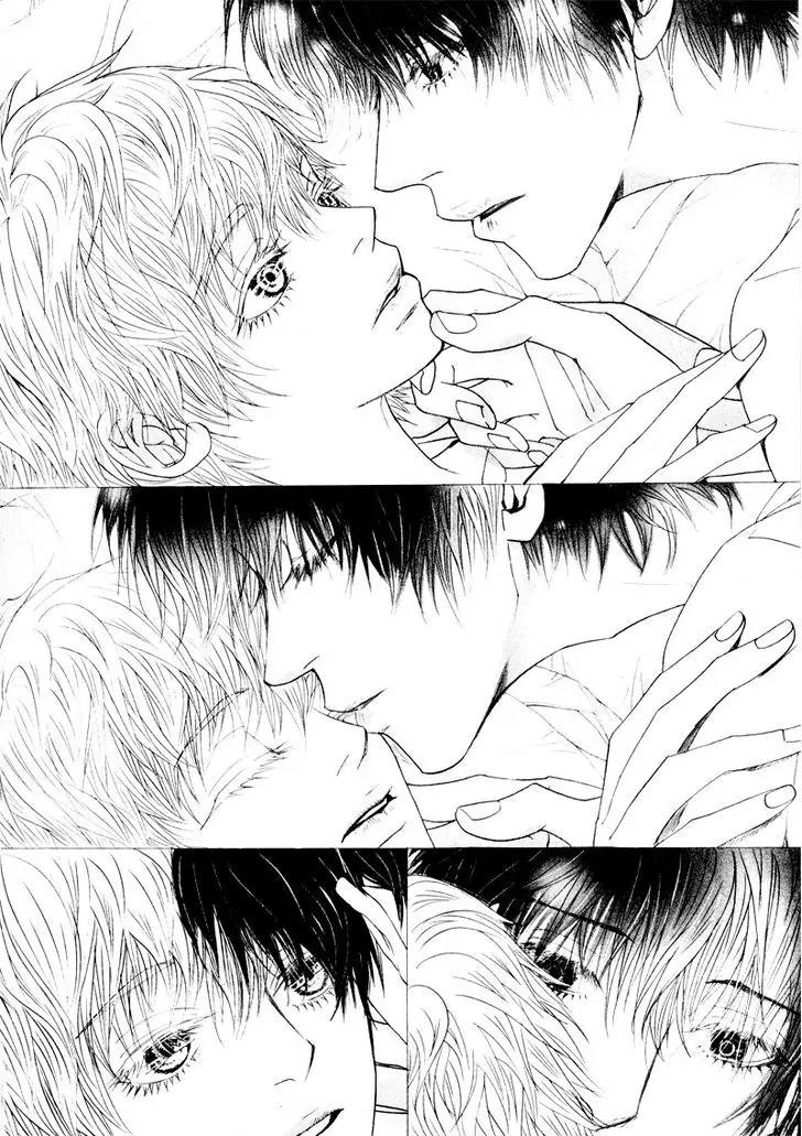 Hannune Banhada! Season 2 Chapter 10.7 page 10 - Vol.10 Chapter 7