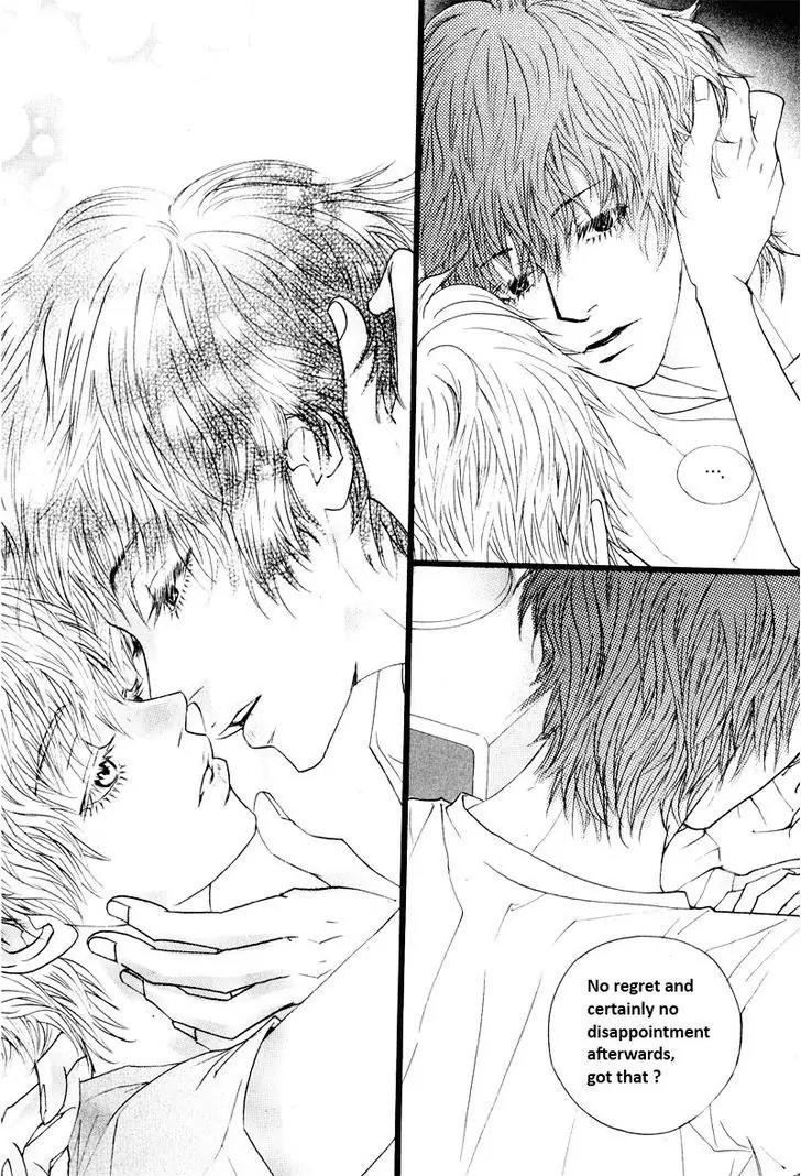 Hannune Banhada! Season 2 Chapter 10.7 page 13 - Vol.10 Chapter 7
