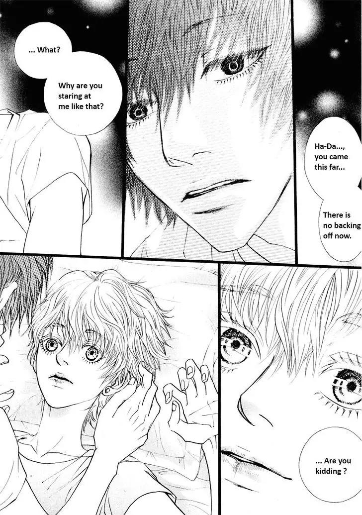 Hannune Banhada! Season 2 Chapter 10.7 page 14 - Vol.10 Chapter 7