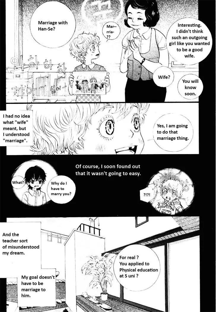 Hannune Banhada! Season 2 Chapter 10.7 page 2 - Vol.10 Chapter 7