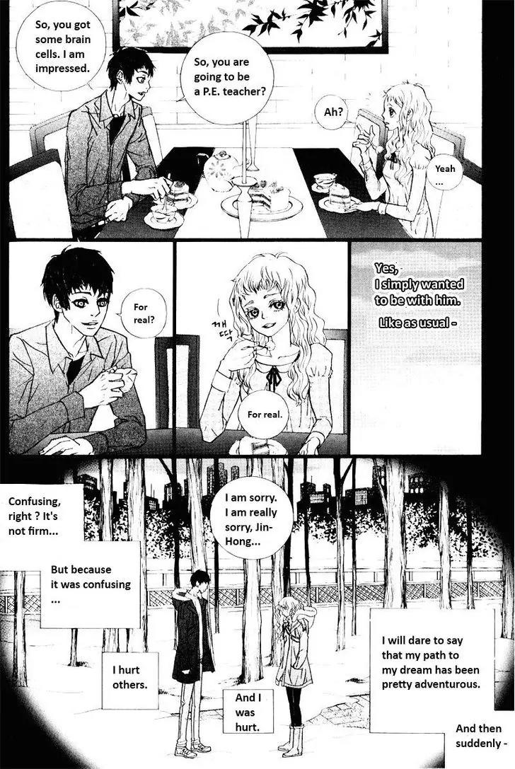 Hannune Banhada! Season 2 Chapter 10.7 page 3 - Vol.10 Chapter 7