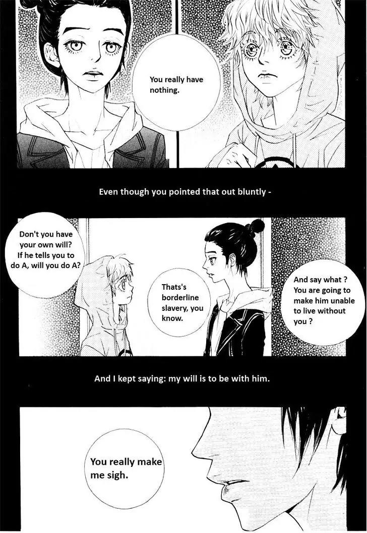 Hannune Banhada! Season 2 Chapter 10.7 page 4 - Vol.10 Chapter 7