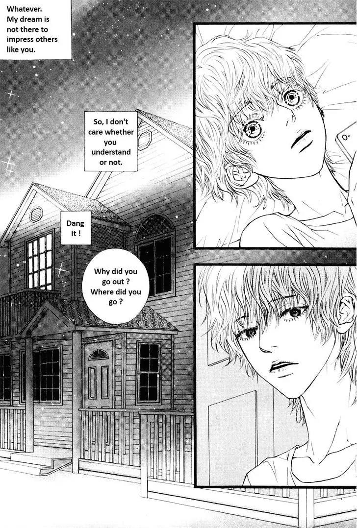 Hannune Banhada! Season 2 Chapter 10.7 page 5 - Vol.10 Chapter 7