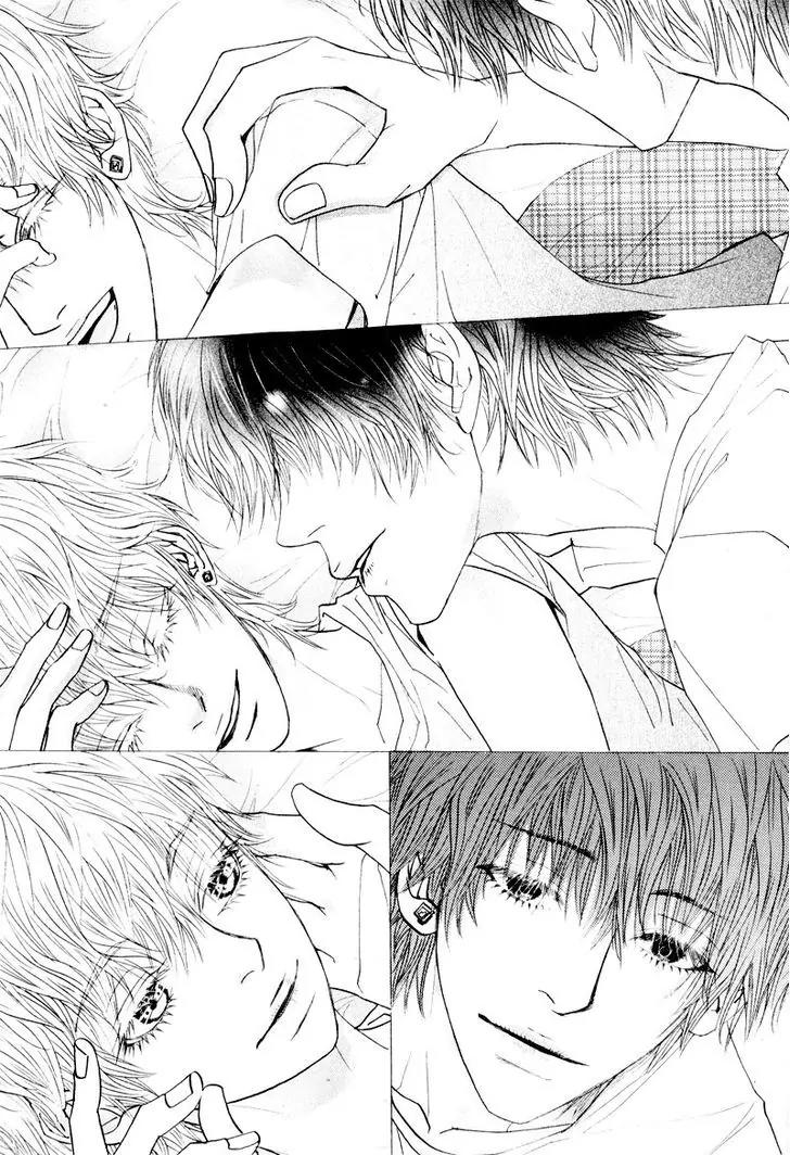 Hannune Banhada! Season 2 Chapter 10.7 page 9 - Vol.10 Chapter 7