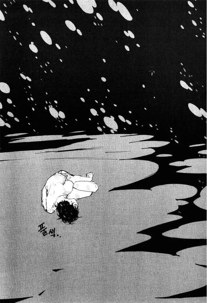 Hannune Banhada! Season 2 Chapter 10.8 page 10 - Vol.10 Chapter 8