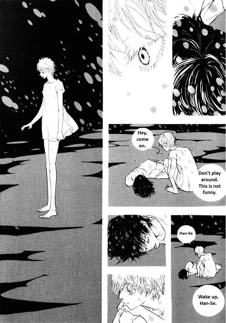 Hannune Banhada! Season 2 Chapter 10.8 page 11 - Vol.10 Chapter 8
