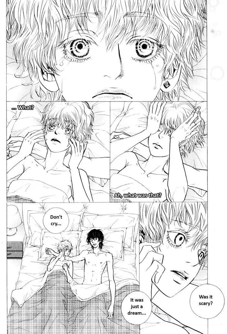 Hannune Banhada! Season 2 Chapter 10.8 page 12 - Vol.10 Chapter 8