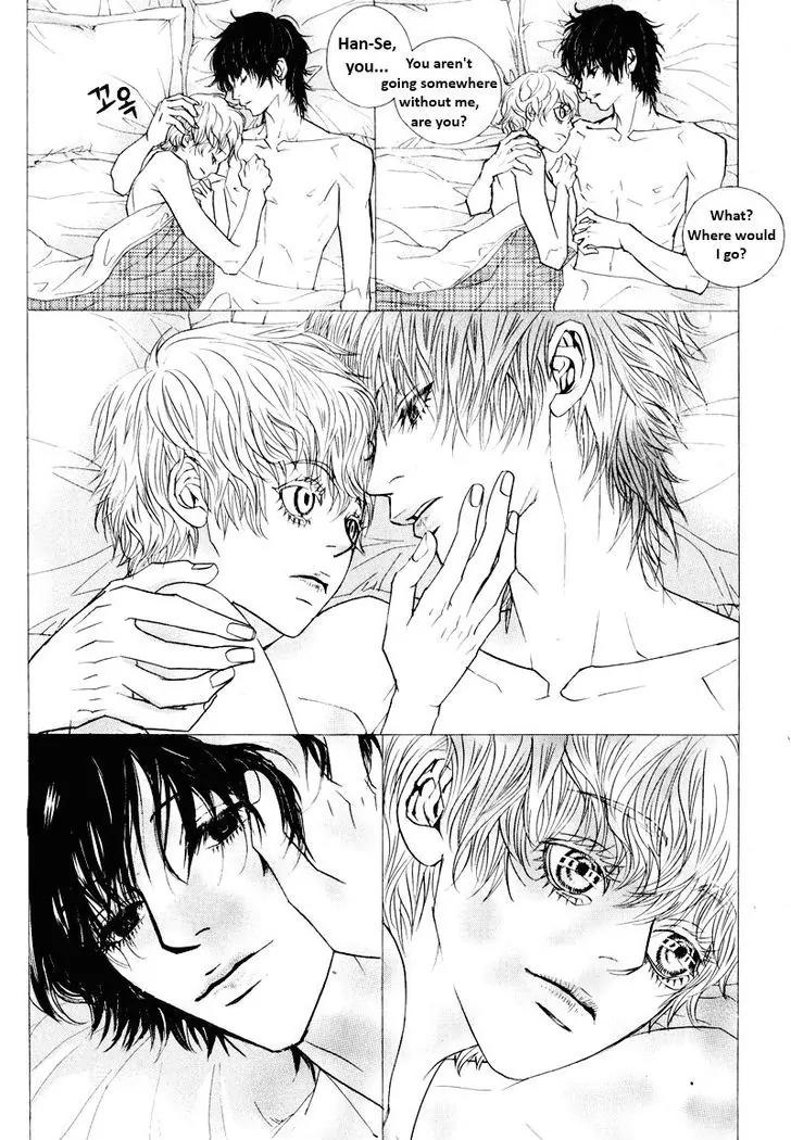 Hannune Banhada! Season 2 Chapter 10.8 page 13 - Vol.10 Chapter 8