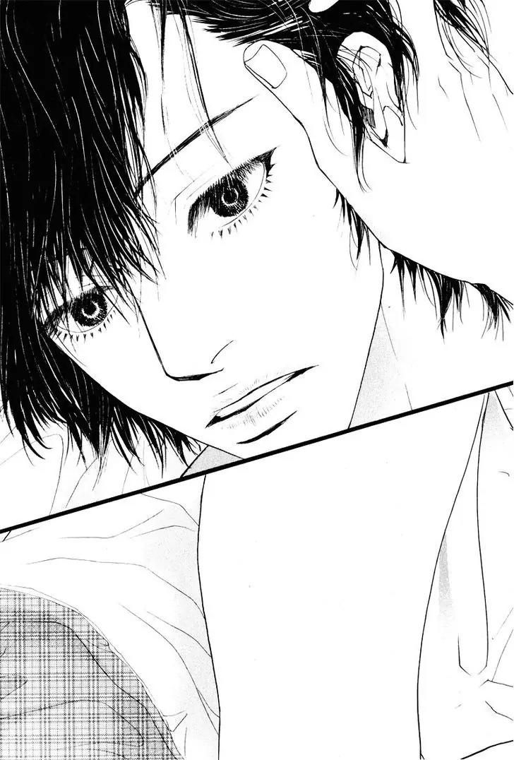 Hannune Banhada! Season 2 Chapter 10.8 page 14 - Vol.10 Chapter 8