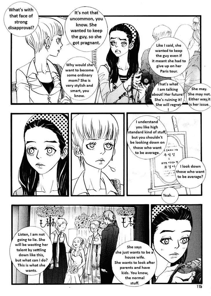 Hannune Banhada! Season 2 Chapter 10.8 page 3 - Vol.10 Chapter 8