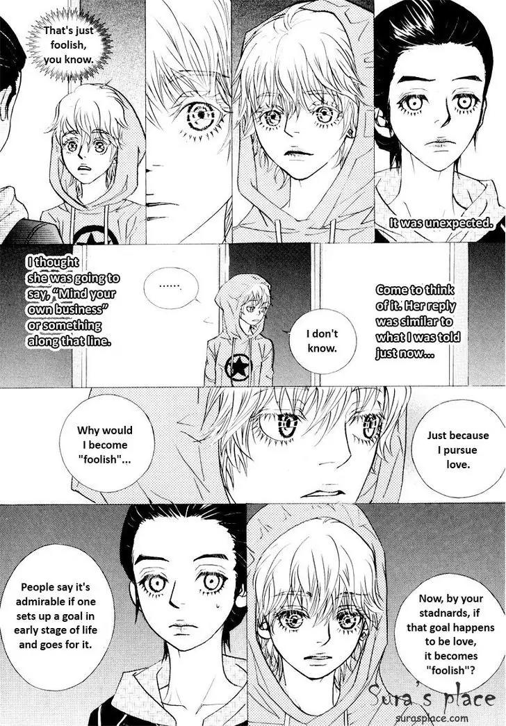 Hannune Banhada! Season 2 Chapter 10.8 page 5 - Vol.10 Chapter 8