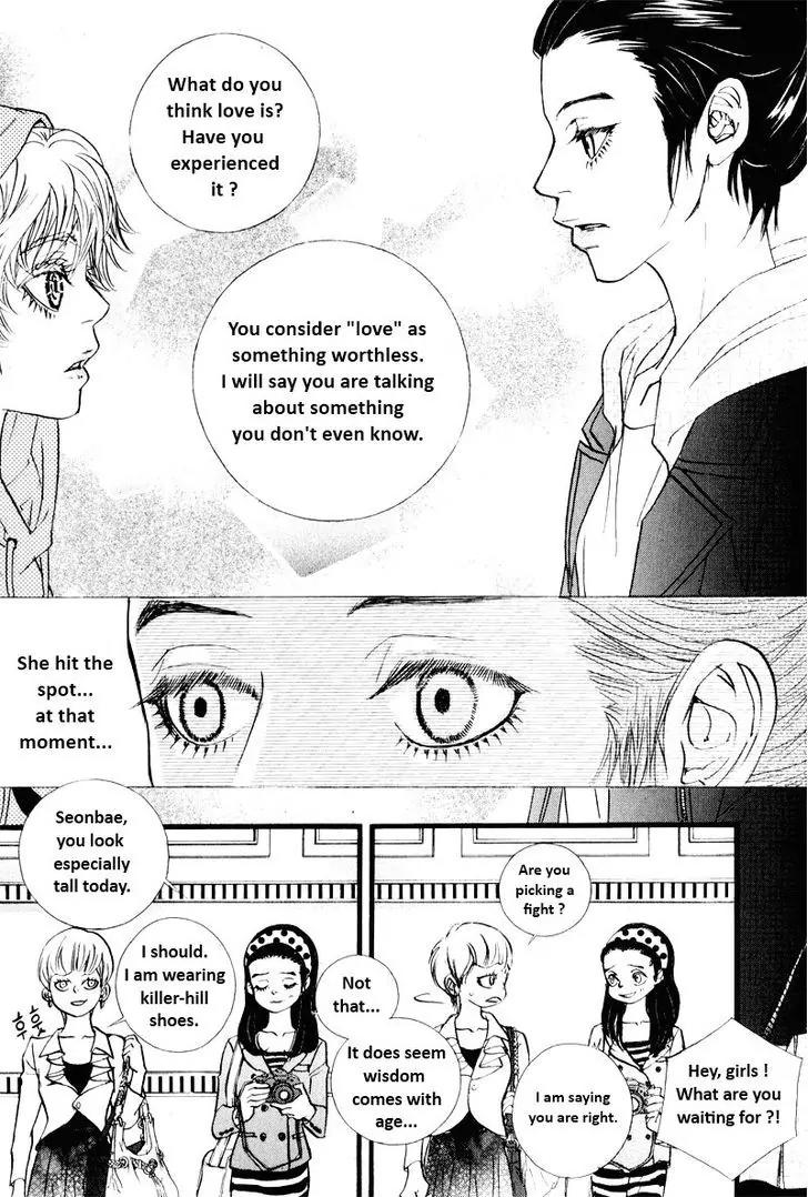 Hannune Banhada! Season 2 Chapter 10.8 page 6 - Vol.10 Chapter 8