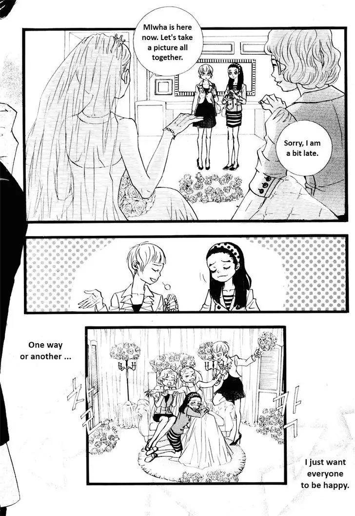 Hannune Banhada! Season 2 Chapter 10.8 page 7 - Vol.10 Chapter 8