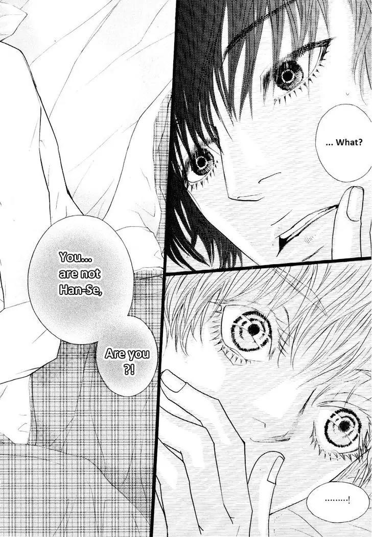 Hannune Banhada! Season 2 Chapter 10.9 page 2 - Vol.10 Chapter 9