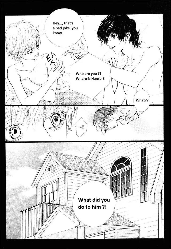 Hannune Banhada! Season 2 Chapter 10.9 page 3 - Vol.10 Chapter 9