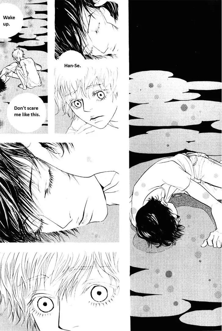 Hannune Banhada! Season 2 Chapter 10.9 page 5 - Vol.10 Chapter 9