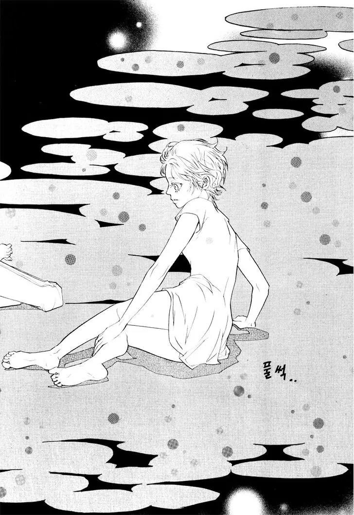 Hannune Banhada! Season 2 Chapter 10.9 page 6 - Vol.10 Chapter 9