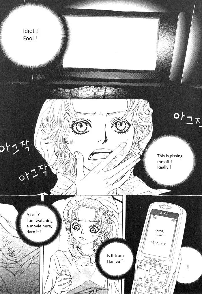 Hannune Banhada! Season 2 Chapter 2.0 page 104 - Vol.2 Chapter 0